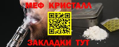 a pvp Кинель
