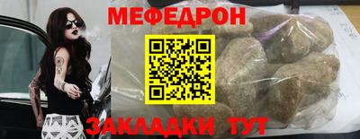 a pvp Кинель