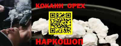 a pvp Кинель