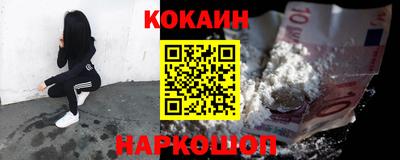марки lsd Кимры