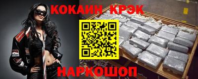a pvp Кинель