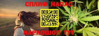 марки lsd Кимры