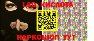 a pvp Кинель