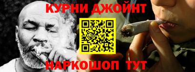 марки lsd Кимры