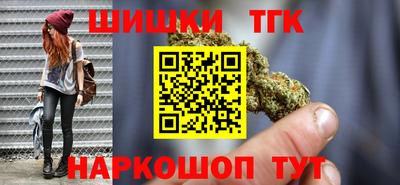 марки lsd Кимры