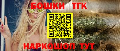 a pvp Кинель