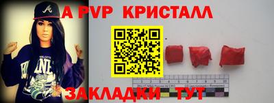 марки lsd Кимры