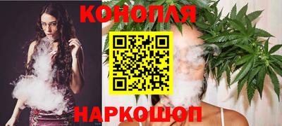 марки lsd Кимры