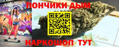марки lsd Кимры