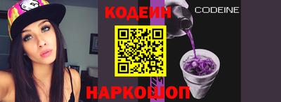 марки lsd Кимры