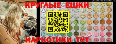 марки lsd Кимры