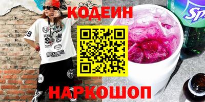 марки lsd Кимры