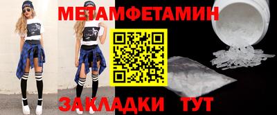 марки lsd Кимры