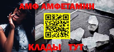 марки lsd Кимры