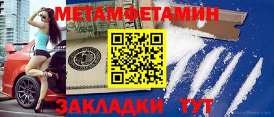 a pvp Кинель