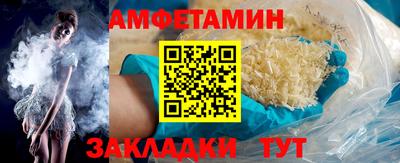 марки lsd Кимры