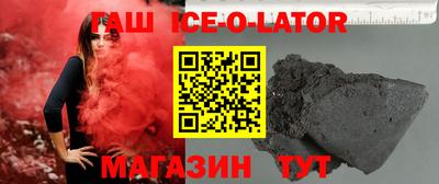 a pvp Кинель