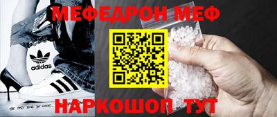 гидра Кингисепп