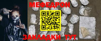 a pvp Кинель