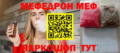 гидра Кингисепп