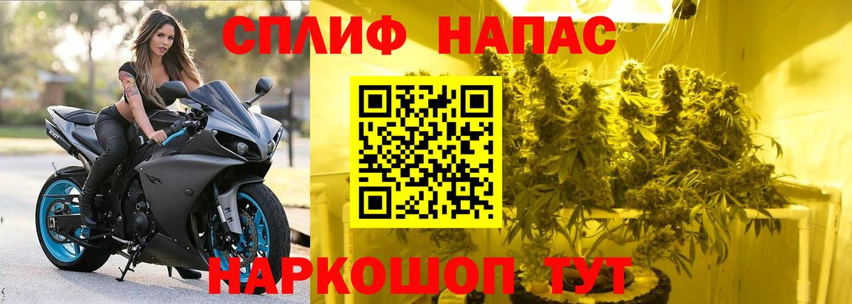 Марихуана VHQ  Бошки марихуана гибрид  Вход с VPN  Феодосия 